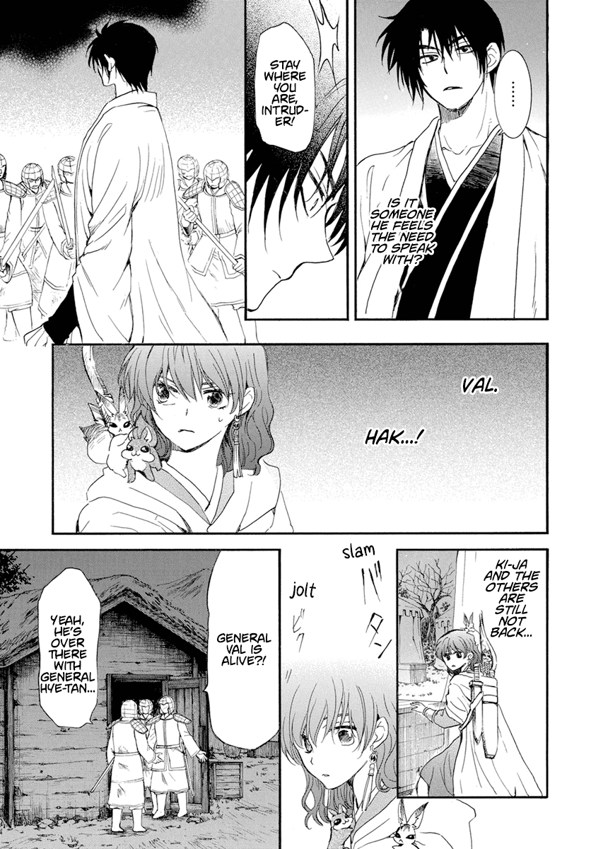 Akatsuki No Yona Chapter 236 image 08